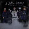 CoffieBoi Raps - LANGUAGES ANIME RAP CYPHER  jujutsu kaisen  - Single